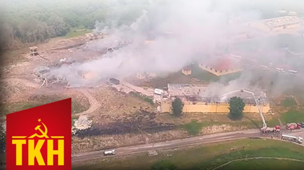 TKH: "Hendek&rsquo;teki patlama sınıf savaşında iş&ccedil;ilerin &uuml;zerine atılan bombadır!"