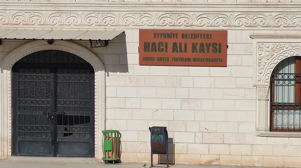 AKP&rsquo;li Belediye Tenzile Erdoğan&rsquo;ı sildi!
