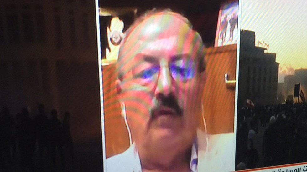 L&uuml;bnan'da dışişleri bakanlığı ele ge&ccedil;irildi!