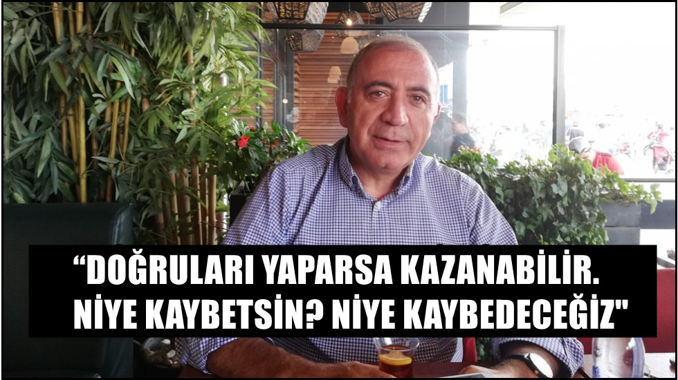 G&uuml;rsel Tekin, CHP&rsquo;nin se&ccedil;imleri kazanma ihtimalini konuştu...