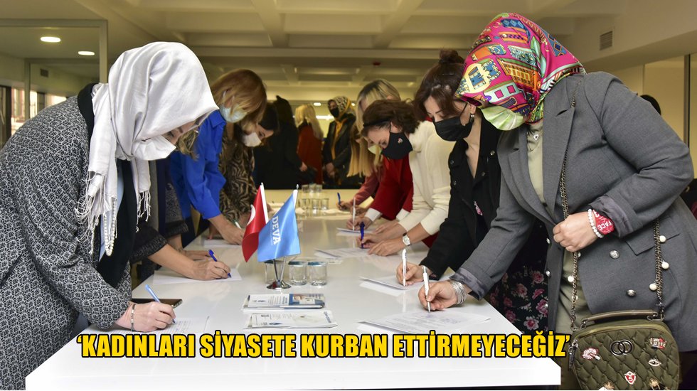 Deva Partisi İstanbul S&ouml;zleşmesi&rsquo;ne y&ouml;nelik cumhurbaşkanlığı kararını yargıya taşıyor