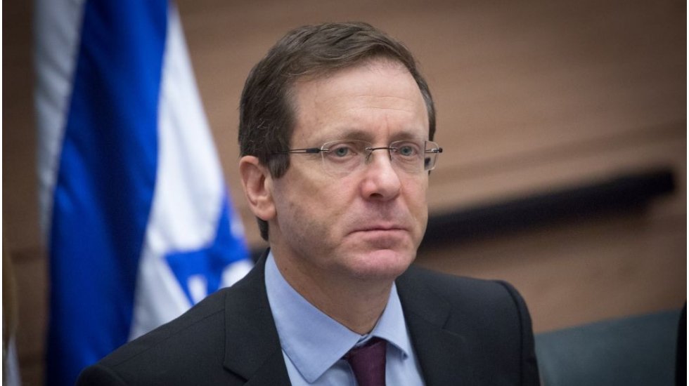 İsrail'in yeni cumhurbaşkanı belli oldu