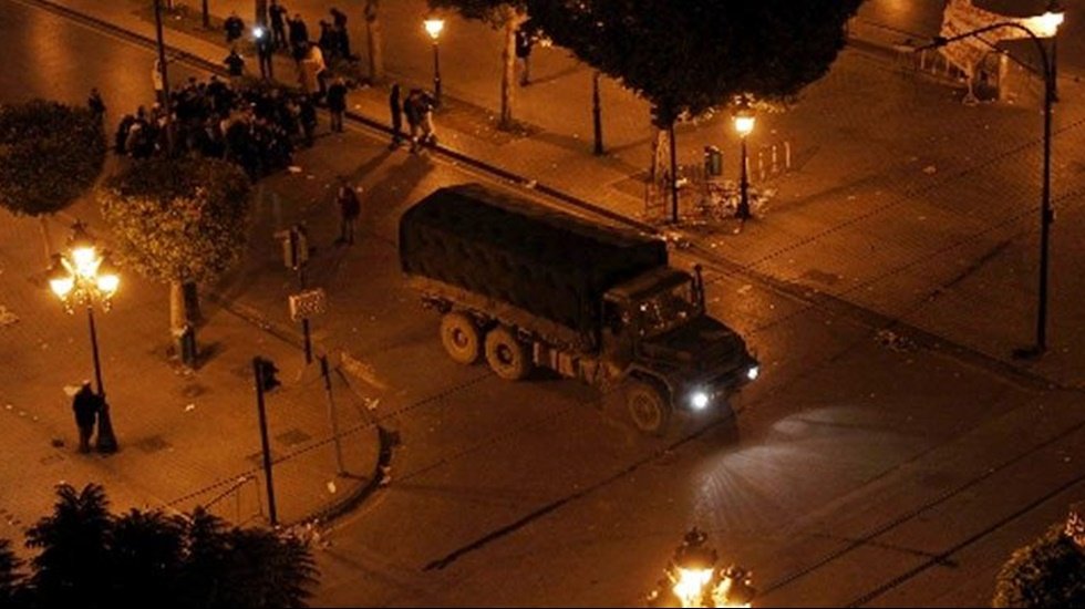 Tunus'ta sokağa &ccedil;ıkma yasağı...