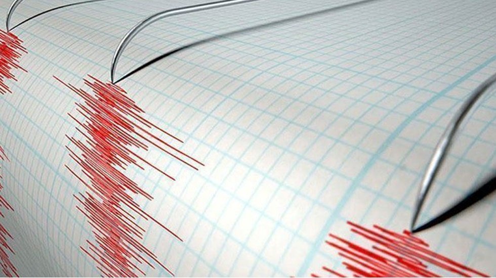 Hatay'da 4.1 b&uuml;y&uuml;kl&uuml;ğ&uuml;ndeki deprem korkuttu!