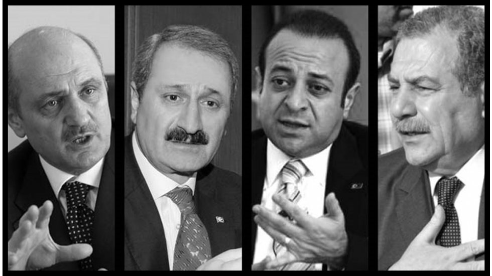 17-25'te Savcı, d&ouml;rt eski bakan hakkında dilek&ccedil;enin işlemden kaldırılmasına karar verdi