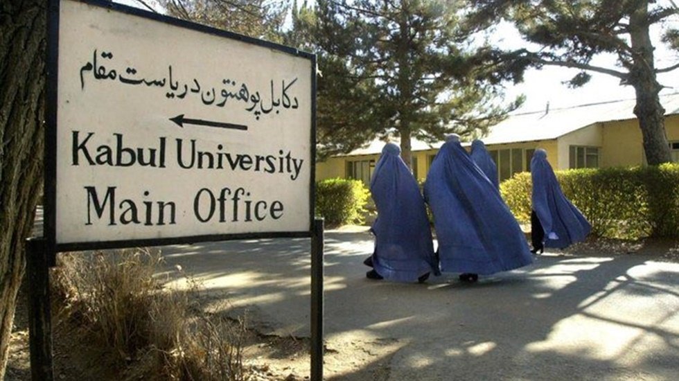 Taliban Afganistan'da kız öğrencilerin üniversite sınavına girmesini yasaklandı