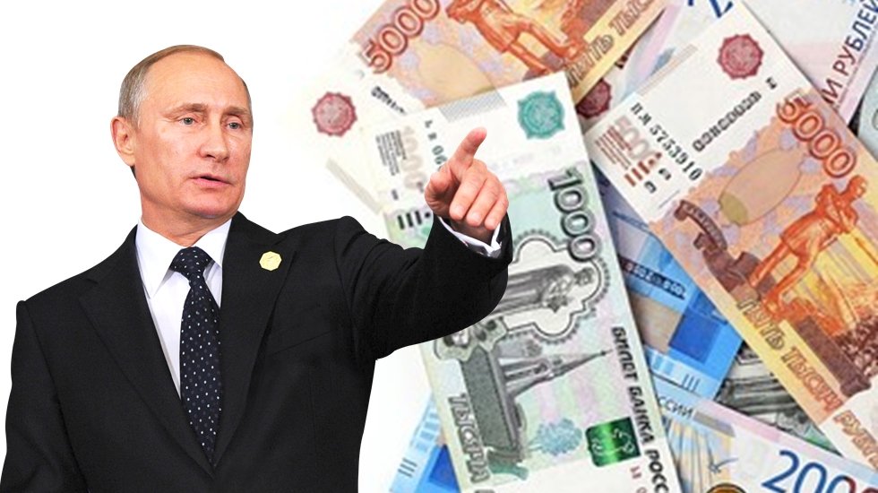 Belirli sayıda Rus bankasının SWIFT'ten çıkarılacak