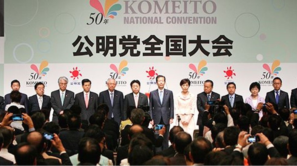 Japonya seçimlerini suikast sonucu ölen Abe'nin partisi Komeito kazandı