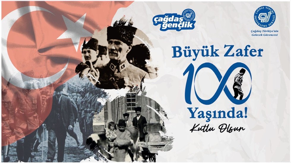 &Ccedil;YDD B&uuml;y&uuml;k Zafer&rsquo;in 100. Yılında Akşehir ve Afyon&rsquo;da bir araya gelecek.