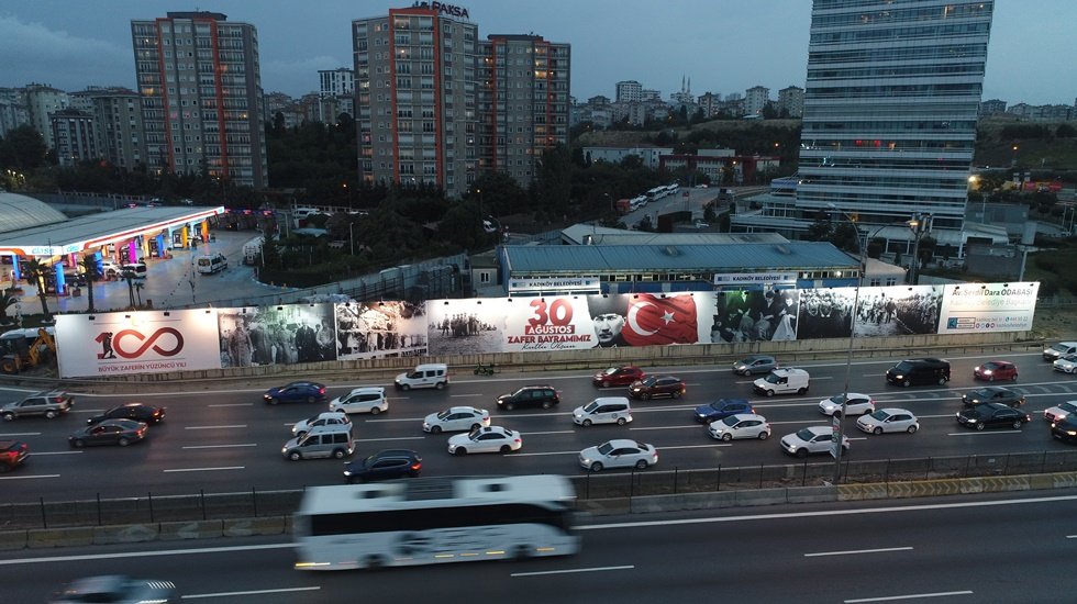 Kadıköy'de 30 Ağustos Zafer Bayramı Coşkusu...