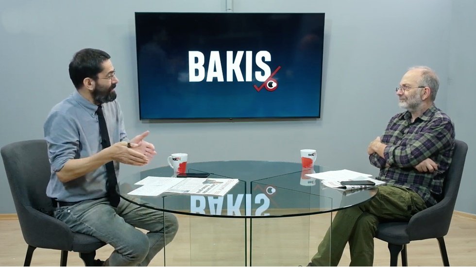 Okuyan: "T&uuml;rkiye'yi bu tarz eylemler i&ccedil;in bir laboratuvara d&ouml;n&uuml;şt&uuml;rm&uuml;ş durumdalar"