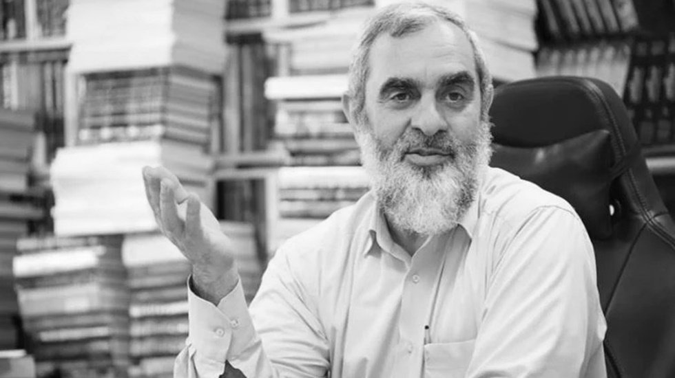 Yılbaşı etkinliklerini yasaklayan milli eğitim, gerici yıldız&rsquo;ın &lsquo;aile etkinliğini&rsquo; g&ouml;rmedi bile