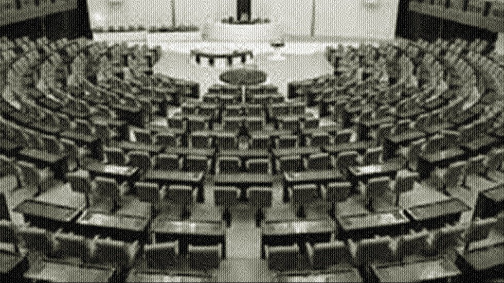 Doğal Afetler Yasası, Meclise ne zaman gelecek?