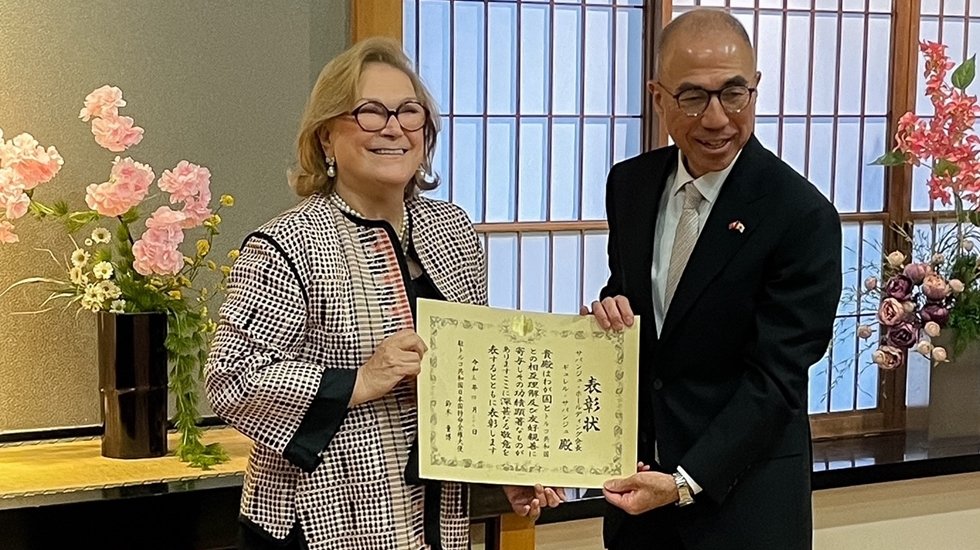 G&uuml;ler Sabancı&rsquo;ya 'Japonya B&uuml;y&uuml;kel&ccedil;isi &Ouml;d&uuml;l&uuml;'