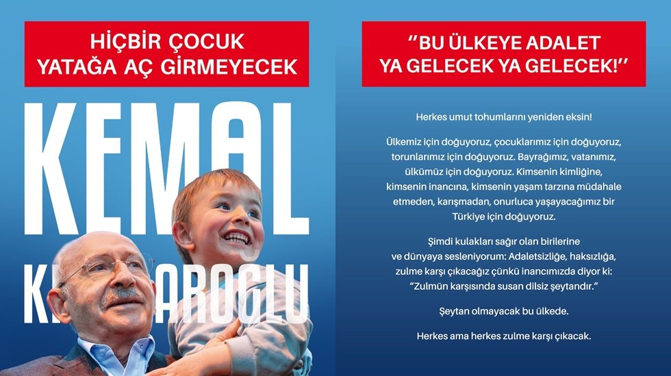 Kılı&ccedil;daroğlu&rsquo;nun &ldquo;Hi&ccedil;bir &Ccedil;ocuk Yatağa A&ccedil; Girmeyecek&rdquo; isimli kitabı &ccedil;ıktı