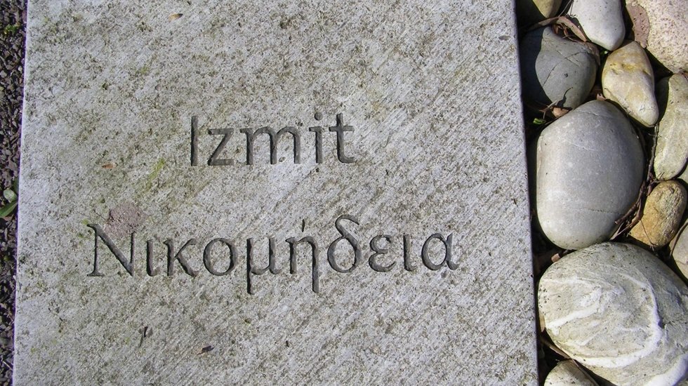 Prof. Dr. Tuna Şare Ağt&uuml;rk: Avrupa'da g&ouml;rd&uuml;ğ&uuml;n&uuml;z bir&ccedil;ok heykel İzmit'ten &ccedil;ıkmıştır