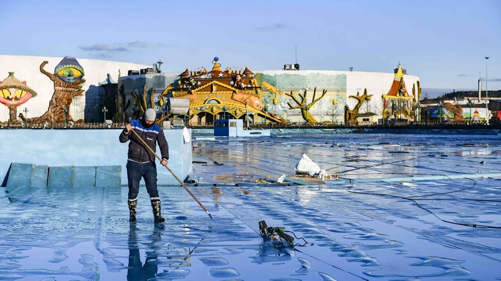 Ankapark bahar aylarında &uuml;cretsiz olarak a&ccedil;ılacak &nbsp;
