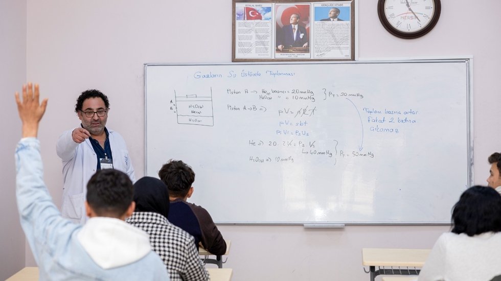 B&uuml;y&uuml;kşehir eğitimde fırsat eşitsizliğini ortadan kaldırıyor&hellip;