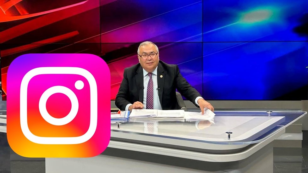 BTK'nın Instagram'ı Kapatma Kararına CHP Grup S&ouml;zc&uuml;s&uuml; B&uuml;lb&uuml;l'den Sert Tepki