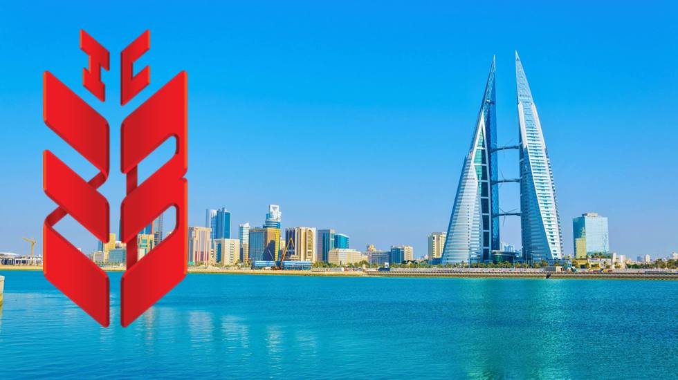 Bakan Uraloğlu, Ziraat Bankası Bahreyn şubesinden kullanılan krediyi a&ccedil;ıklamadı...