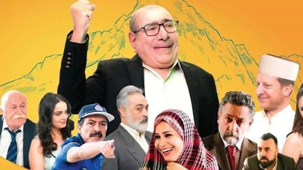 ‘Oy’una Geldik’ filminin yasaklanmasının ardından tepkiler sürüyor