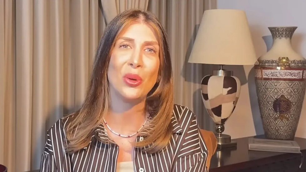CHP&rsquo;yi karalamak i&ccedil;in skandal paylaşımlar yapan, Tamar Tanrıyar'a soruşturma